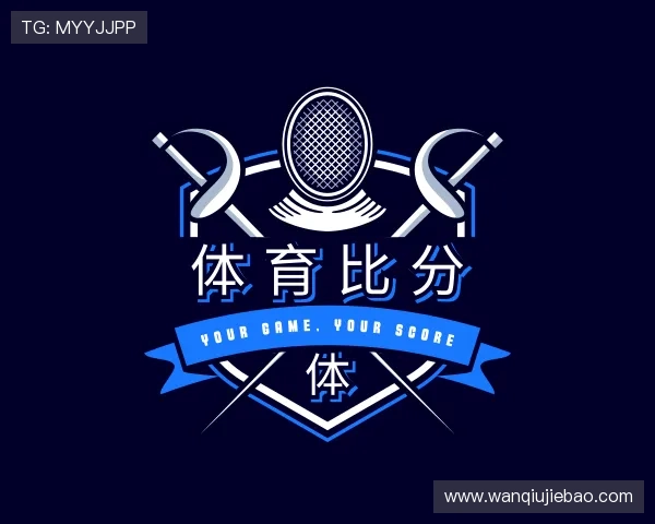 发现王者荣耀比分